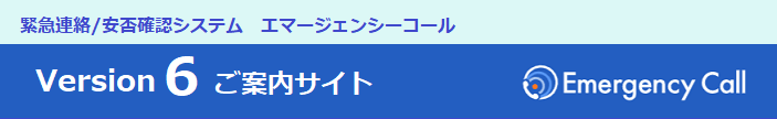 v6banner.png