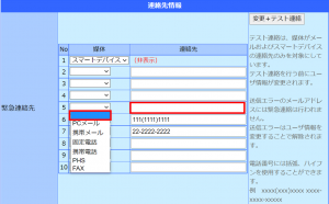 b0302_2.png