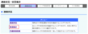 f0201_2.png