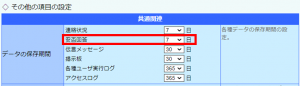 f0207_1.png
