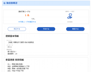 g0105_3.png