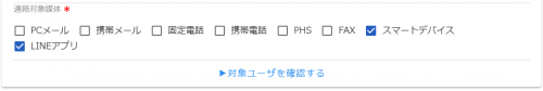 媒体.png