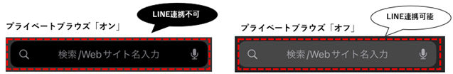 Safari-Dark.png