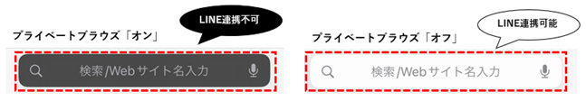 Safari.png
