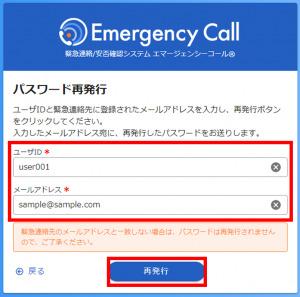 a0101_2.png