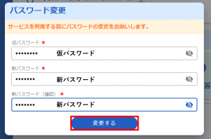 a0101_5.png