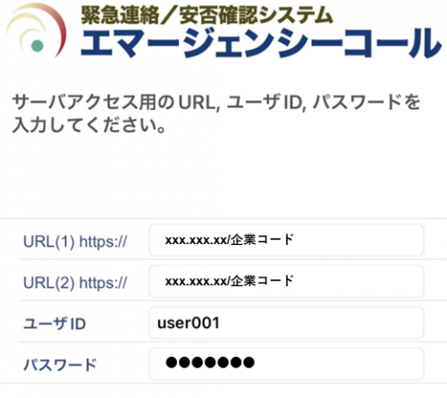 b0101_1.png