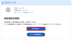 b0106_2.png