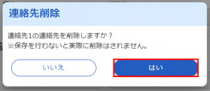 b0106_4.png