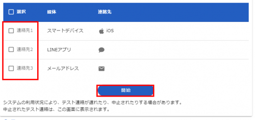 b0202_1.png