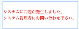b0301_1.png