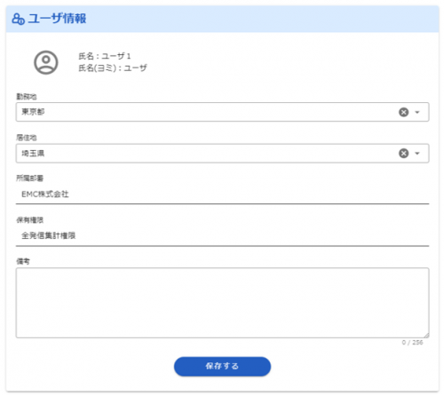b0501_1.png