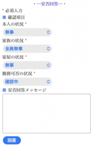 d0102_1.png