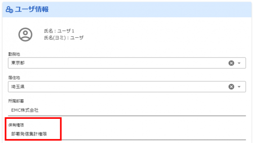 e0101_2.png