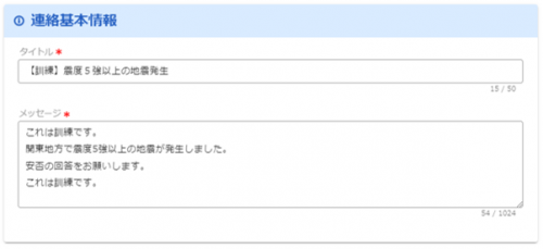 e0105_1.png