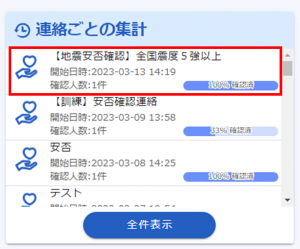 f0102_1.png
