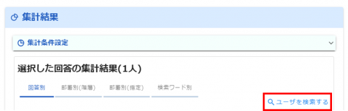 f0103_2.png