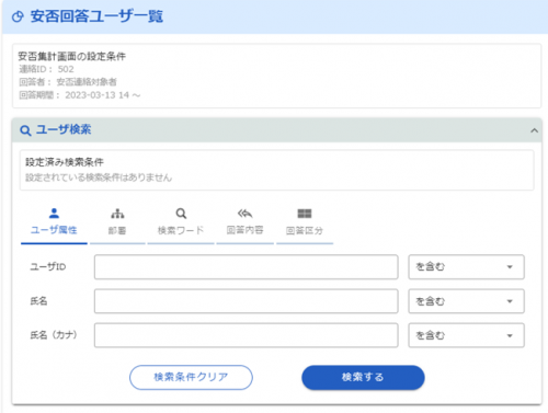 f0103_3.png