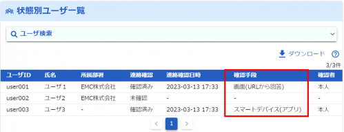 f0206_2.png