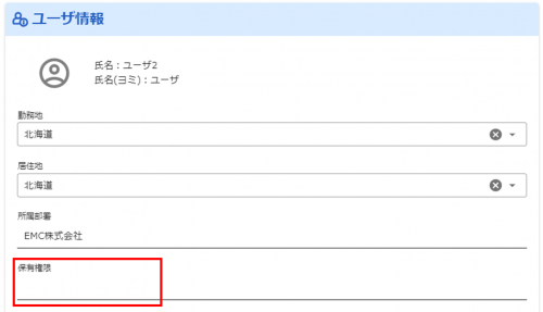 f0401_1.png