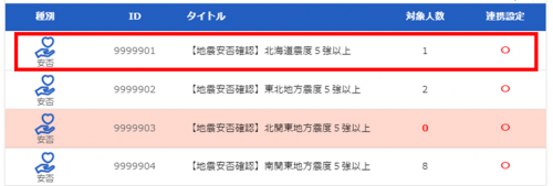 g0104_1.png