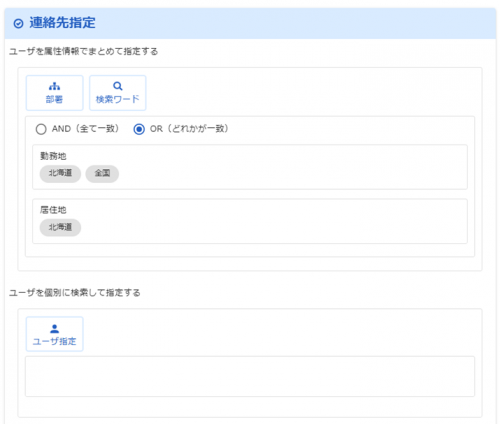 g0104_3.png