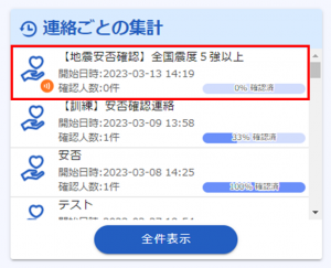 g0105_1.png