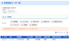 g0105_3.png