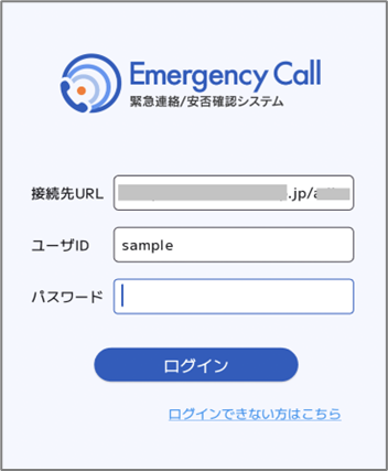 login.png